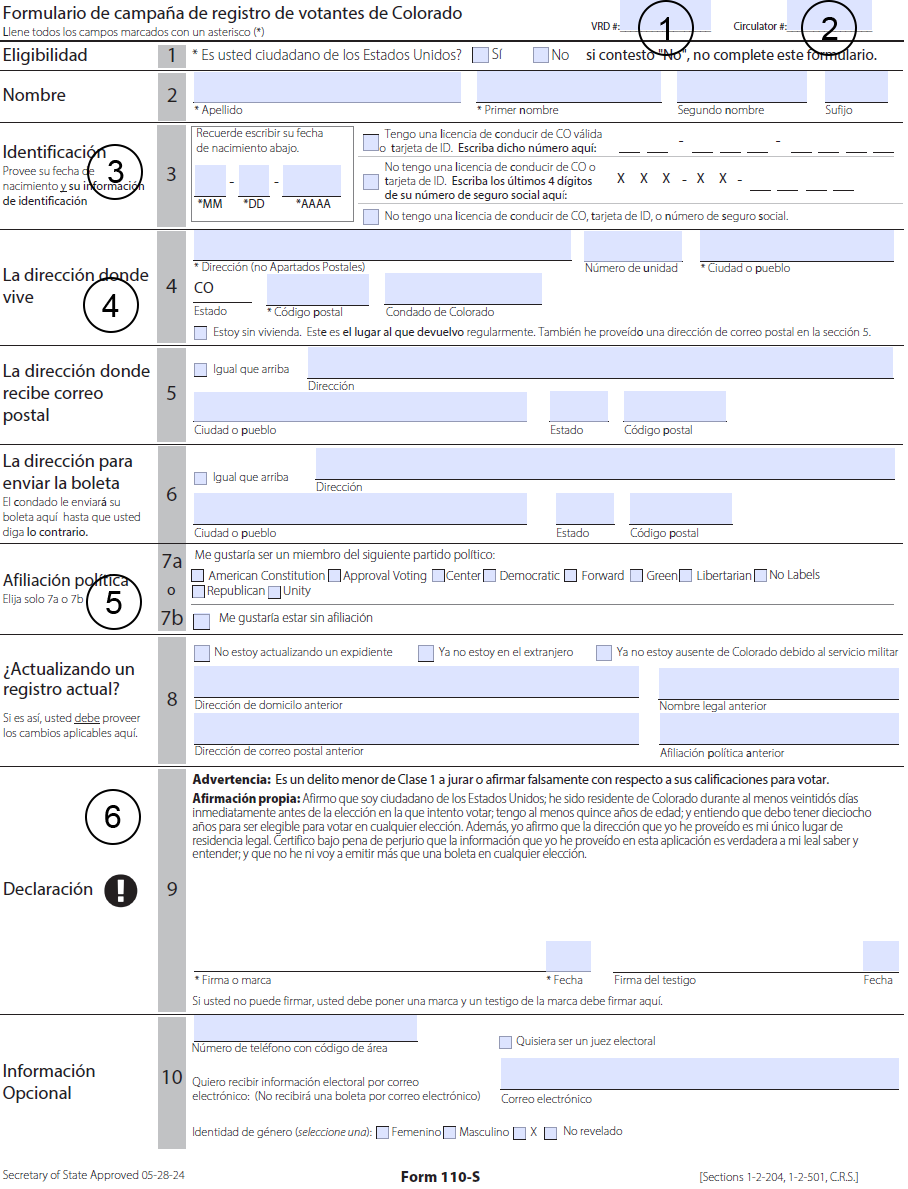 Image of the voter registration form